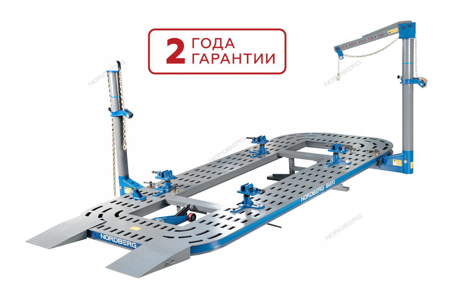 BAS13