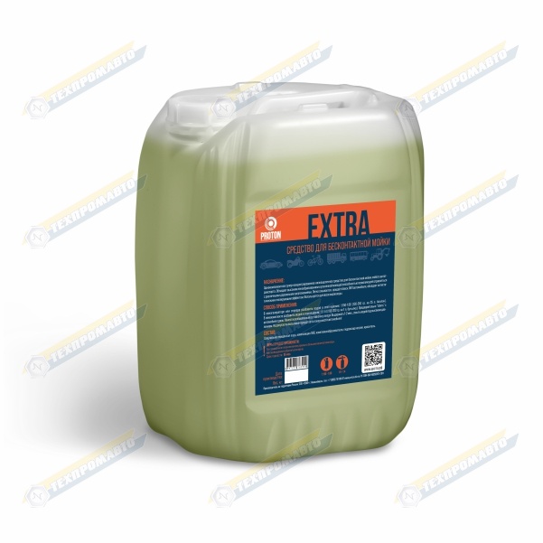 EXTRA5