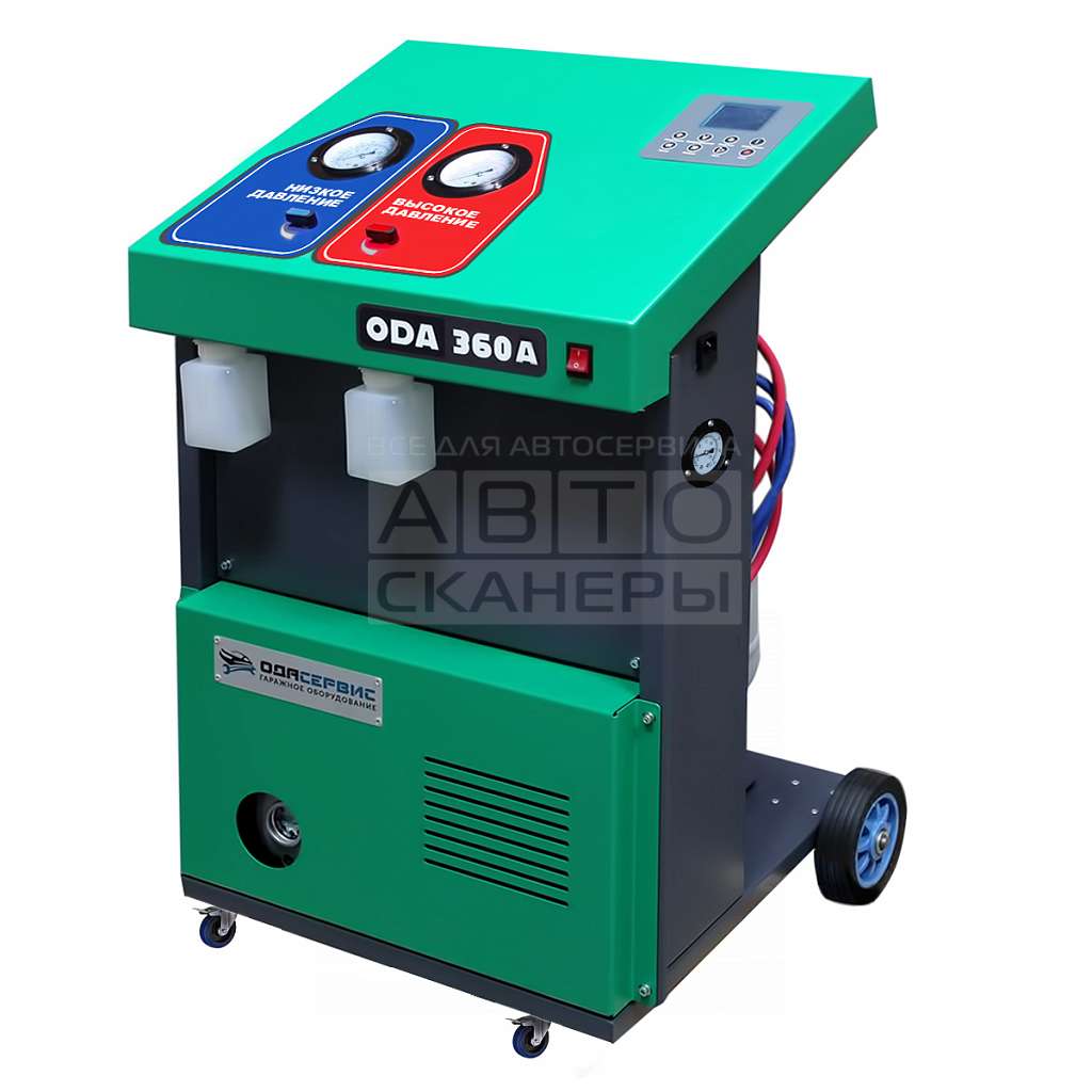 ODA-360A
