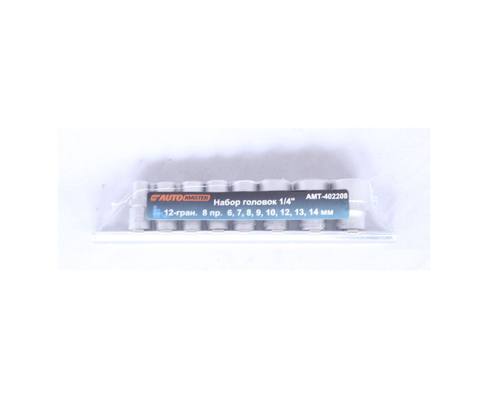 AMT-402208