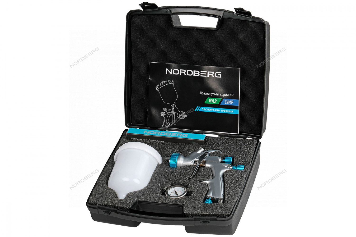 краскопульт