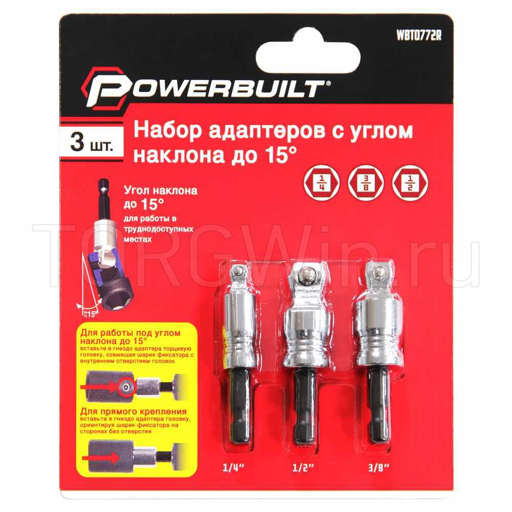 POWERBUILT WBTO772R