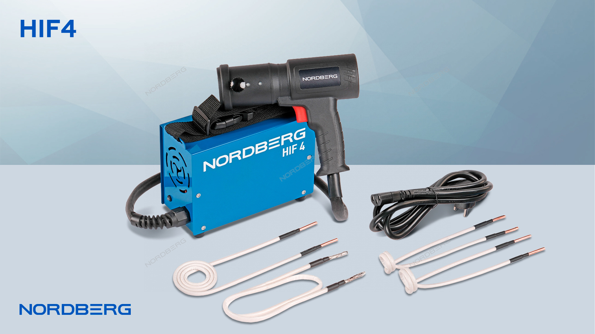 нагреватель