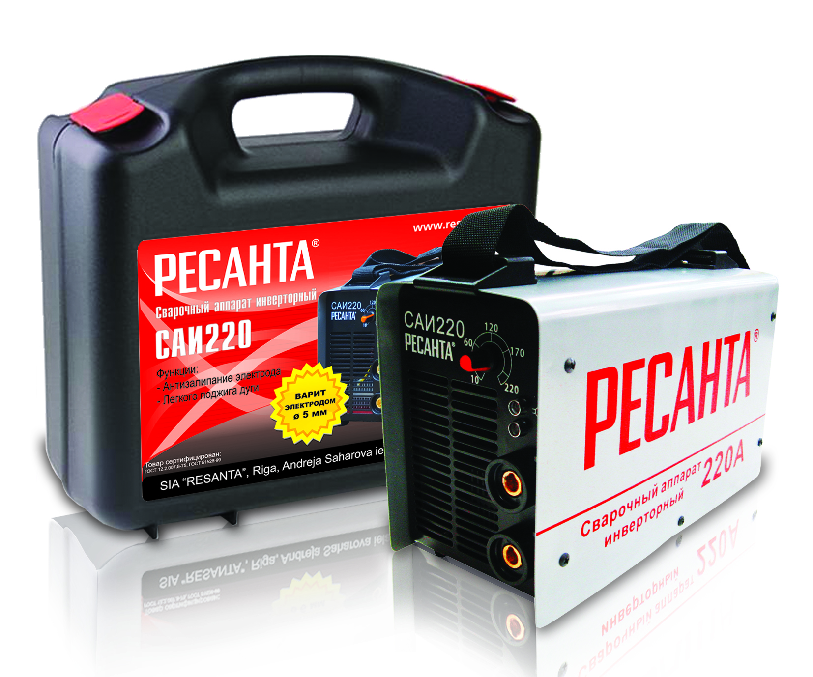 САИ 220 в кейсе