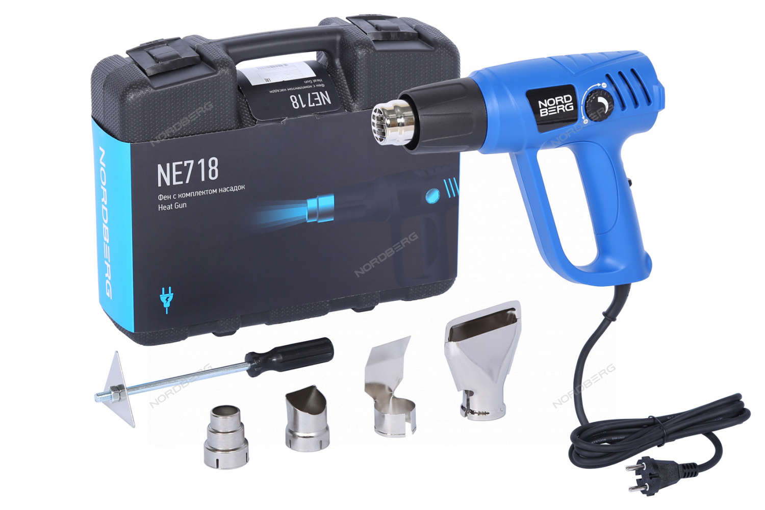 NE718