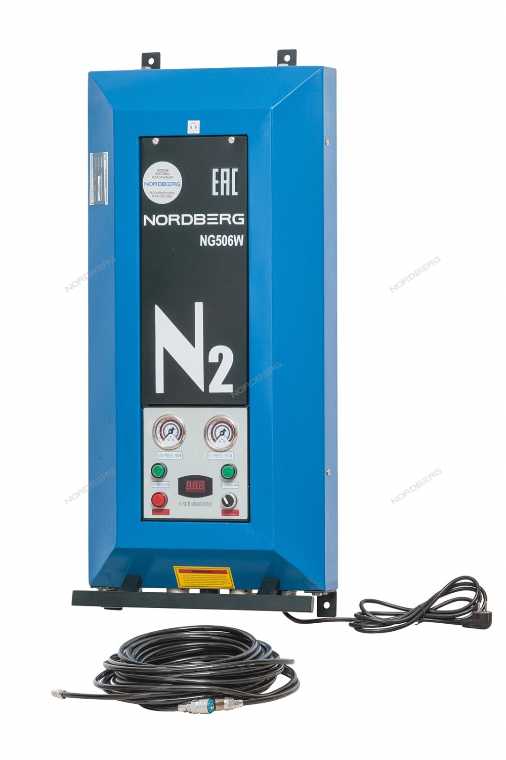 NG506W