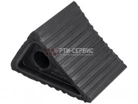 Упор противооткатный 120х80х70 мм РТИ-СЕРВИС 4002