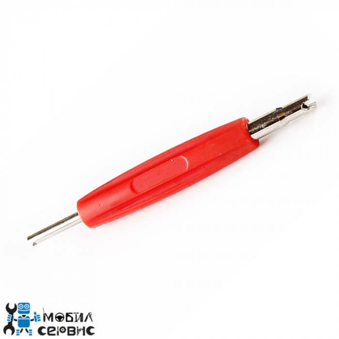 YSE602