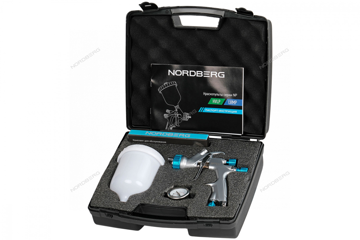 краскопульт