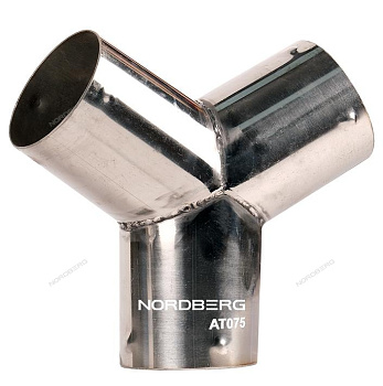 Переходник Y-образный металлический для шланга D=75мм NORDBERG AT75