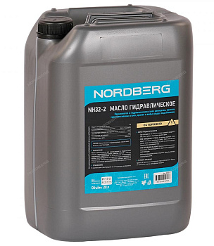 Масло гидравлическое 20л NORDBERG NH32-2