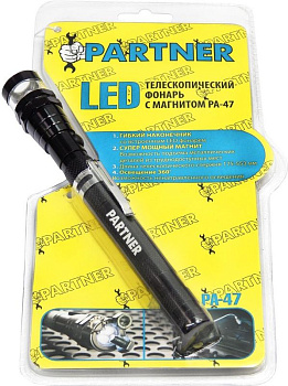LED Телескопический фонарь с магнитом(3 светодиода) Partner PA-47