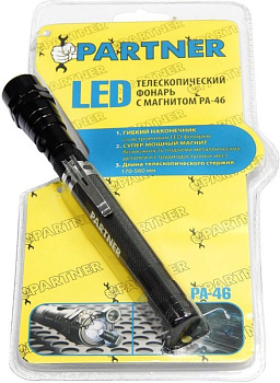 LED Телескопический фонарь с магнитом(3 светодиода) Partner PA-46