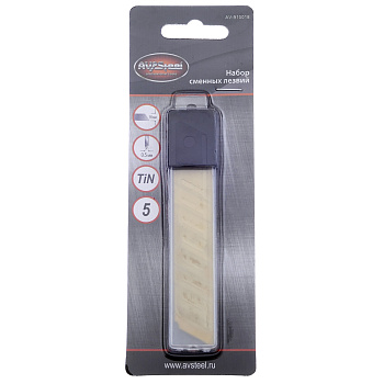 Набор лезвий сменных 18мм, 5пр.AV-910018