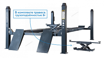 Подъемник четырехстоечный г/п 5 т. c траверсой NORDBERG 4450G