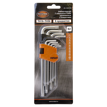 Набор ключей торкс Г-образных 9пр. удлиненных с отверстием (Т10-Т50) AV Steel AV-368359