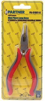 Утконосы комбинированные мини "Profi" CR-V 4,5"-115мм, в блистере Partner PA-01001-A