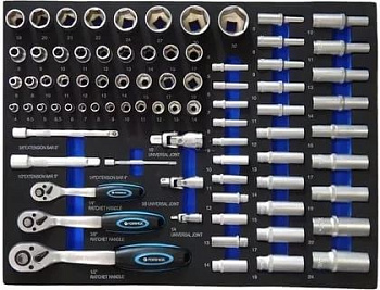 Набор инструментов 80пр. в ложементе Forsage F-K4802-5