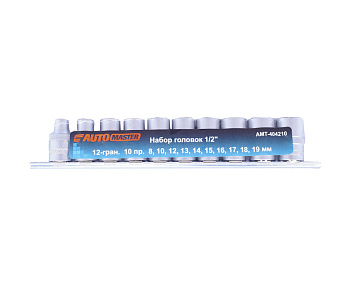 Набор головок 1/2" 12-гр. 12 пр. (8-19 мм) AUTOMASTER AMT-404210