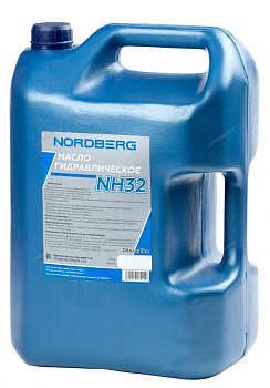 Масло гидравлическое 10л NORDBERG NH32 