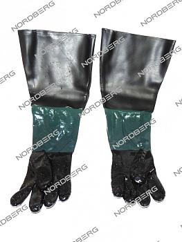 Перчатки для NORDBERG NS2, NS3, NS4