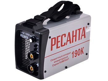 Сварочный аппарат инверторный САИ 190К(компакт) Ресанта