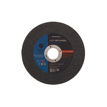 Диск отрезной по металлу 125х1,0х22,23мм  ROSSVIK 41_125х1,0х22