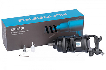 Гайковерт пневматический ударный 3600 Nm 1" короткий хвостовик NORDBERG NP18300