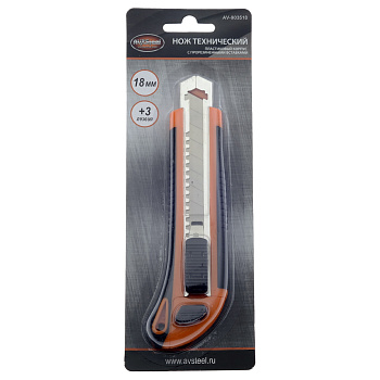 Нож пластиковый с прорезиненной ручкой с лезвиями 3шт.18мм AV-903518