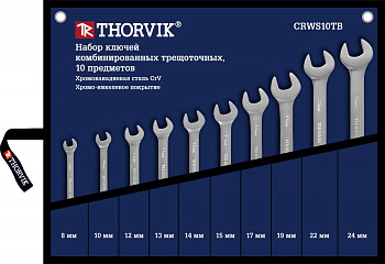 Набор ключей комбинированных трещоточных 10 пр. 8-24мм Thorvik CRWS10TB