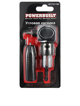 Угловая насадка для шуруповерта POWERBUILT EYTO115R
