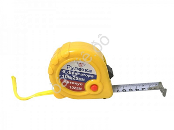 Рулетка 10мх25мм 2 фиксатора, М5 1025м
